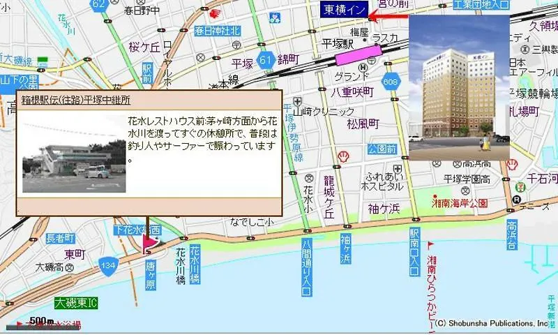 東横inn湘南平塚駅北口2 平塚市