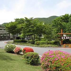 https://hakone-kogen.hotelshakone.com