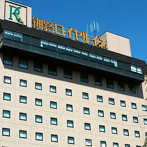 https://kushiro-royal-inn.hokkaidohotelsjapan.com