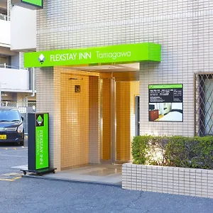 フレックステイイン多摩川 ** 川崎町
