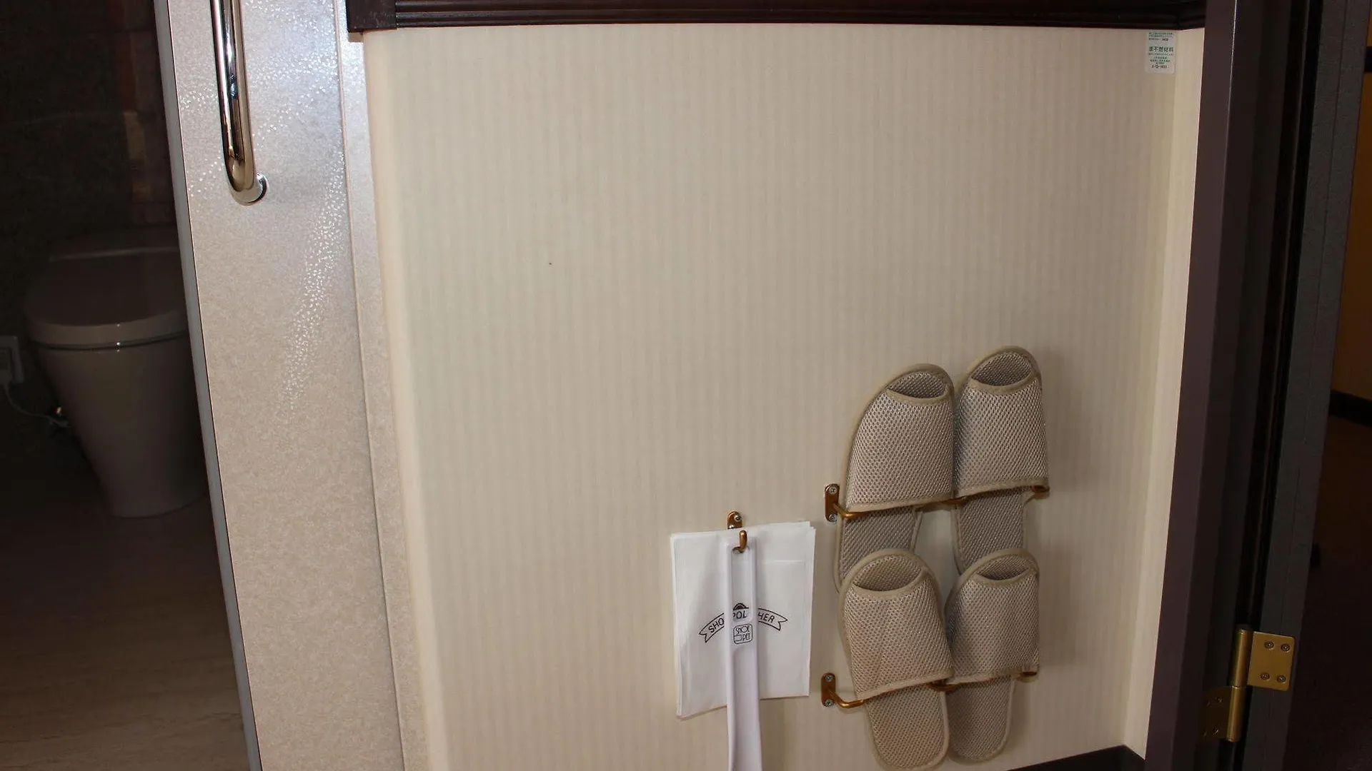 Hotel Toyoko Inn Shonan Hiratsuka Eki Kita Guchi No 2
