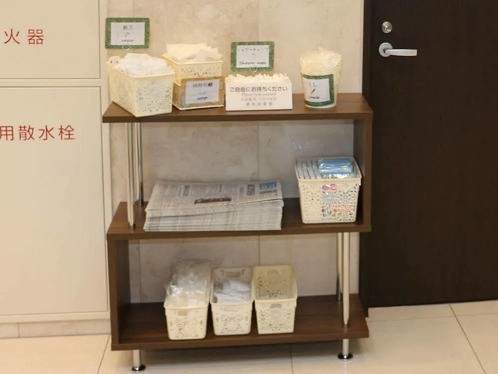 Toyoko Inn Shonan Hiratsuka Eki Kita Guchi No 2 Hotel