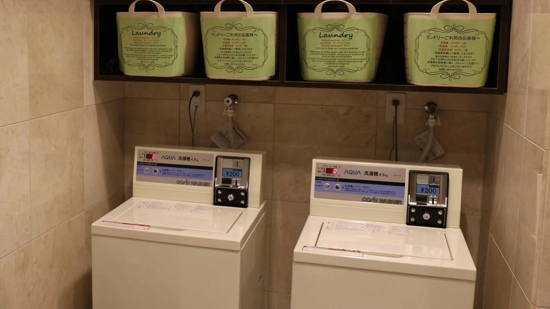 Toyoko Inn Shonan Hiratsuka Eki Kita Guchi No 2 Hotel