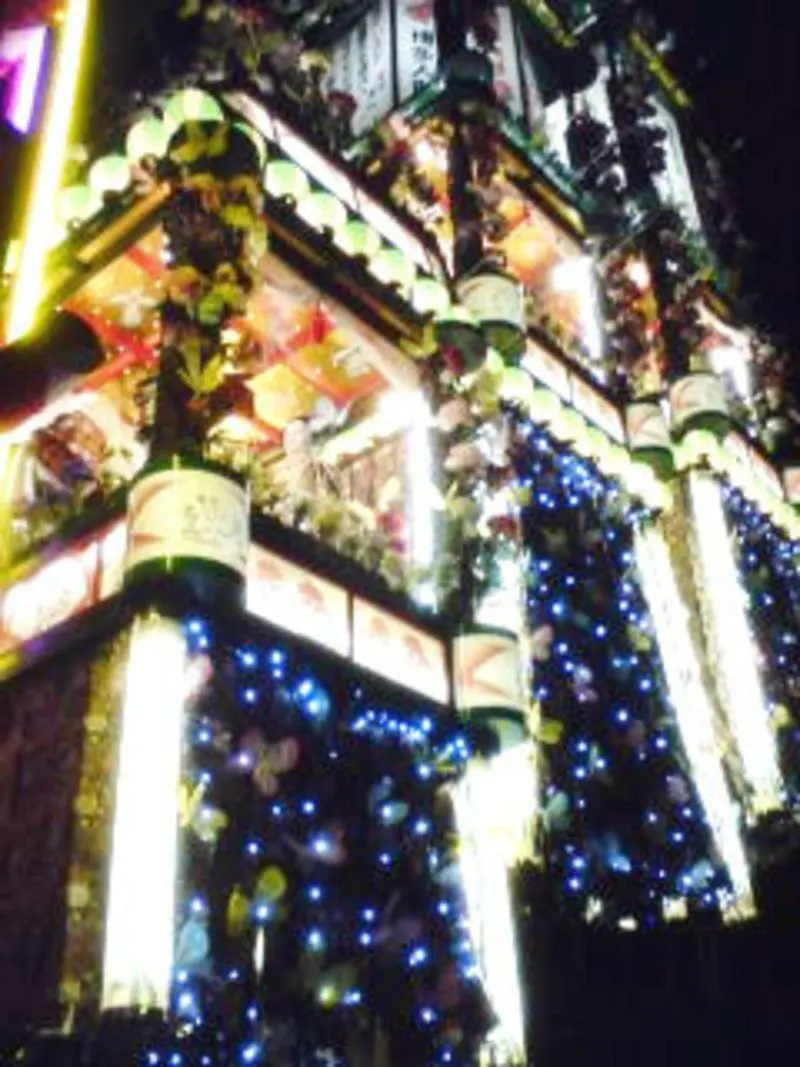 Toyoko Inn Shonan Hiratsuka Eki Kita Guchi No 2